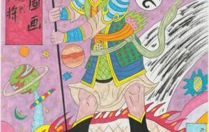 新版神佛圖画 其ノ弐拾弐 真達羅大将 - 高橋宏幸