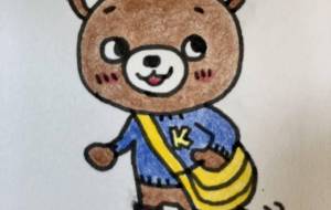 くまっち - 水谷裕子