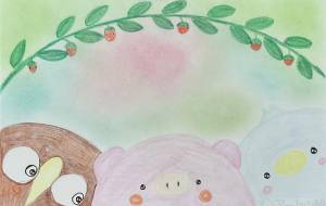 ぷぅちゃん45 - Chiho