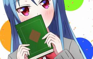 文学少女は恥ずかしがり屋 - カズノコ