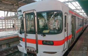 なんちゃって水彩画2022 - 中河原昭仁