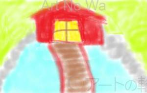 神様の家 - 輝けNAOKI