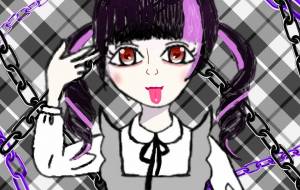 地雷ちゃん - りゅま