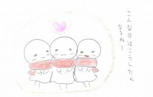 ぴたっ(^^) - ほっこりちゃん