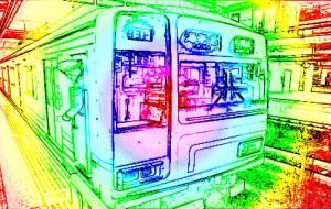 GEOMETRY ART 2022 NEON COLOR EDITION - 中河原昭仁