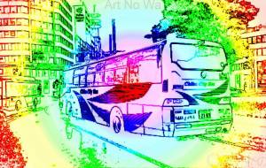 GEOMETRY ART 2022 NEON COLOR EDITION - 中河原昭仁