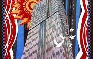 タワータワー - 【イベント】生命保険会社様の社内ポスター3モチーフコンペ