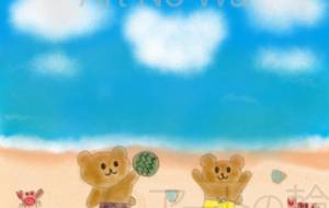 クマの夏の思い出 - Junna