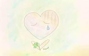 愛のタスク ~幸せになりたいのに… - ミューズめぐみ