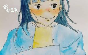 風に吹かれて - おひさま