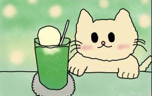 生まれて初めてのクリームソーダ - Junna