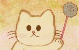 僕の大事な猫じゃらし! - Junna