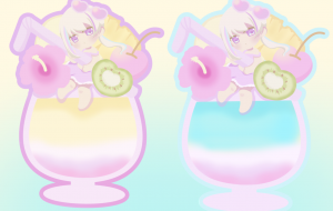 トロピカルジュース - 安岡ひろ