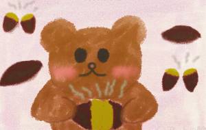 焼き芋はねっとり派なクマ - Junna