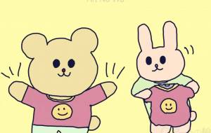 丸首よりVネックのがいい! - Junna