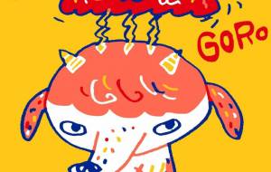 雷ゴロゴロ - 空叶論