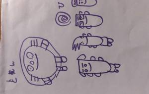 ど・・・ん - <あしたーる工房>