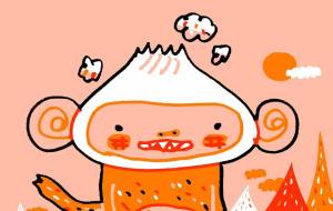 とんがり山のお猿さん - 空叶論