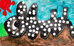 パスワード犬 - 笹谷正博