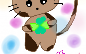 スーパーにゃんこ - ミューズめぐみ