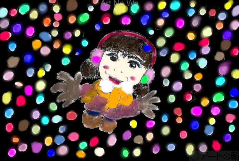 色雪 - 浅野雅之 