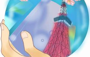 手の中の街 - まりも
