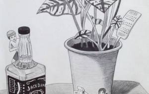 小人の遊び場2 - 田村 健