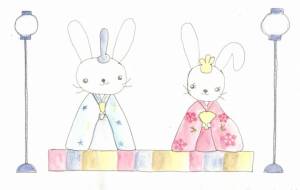 「ふたりならんで うさ ひなさま。」 - 工房はんど あんず