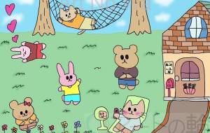 ハンモックに乗りたい! - Junna