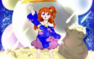 星が降る - ショウヘイ