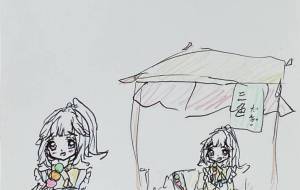 おとぎの国のプリンセス106 - MOE