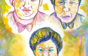 全部私 - おおた まめ