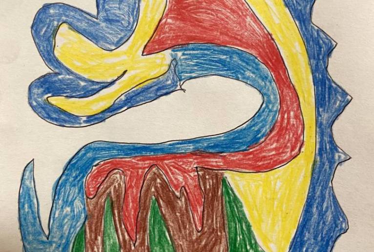 ガナシ - 笹谷正博 