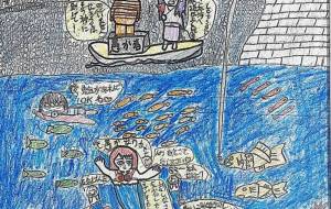 海は優しいぞ - ぽんぽこ