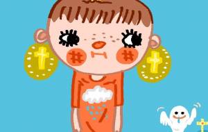 十字架少女 - 空叶論