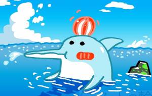 イルカの夏休み - 空叶論