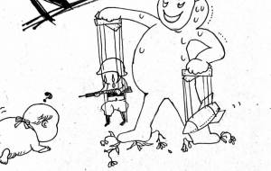 NO WAR!!!! - おおた まめ