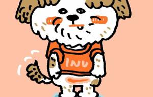 シーズー犬 - 空叶論