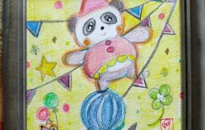 パンダくん、玉乗りで来たよ!Yeah! - 柏原ゆか