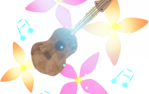 ウキウキ・ウクレレ - ミューズめぐみ