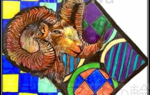 まなざし - エクリン