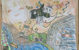 I’m島根県民 - 柏原ゆか