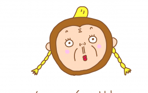 どんな私も 私は私 - わきっちょ