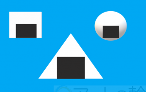 おにぎり - harune.