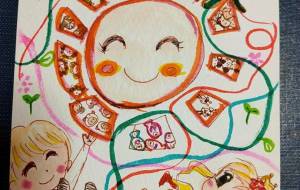 Happy wedding - 柏原ゆか