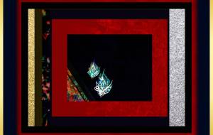 しょもの芽 - しょも