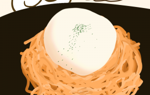 待てないよぉ - まかろん