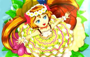 フラワーバスケット - ショウヘイ