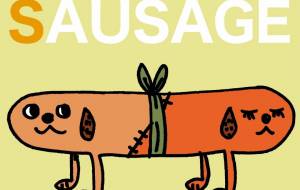 ソーセージ・ドッグ - 空叶論