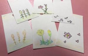 しおり - 【イベント】#NOWAR